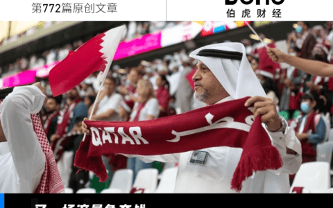 抖音砸10亿转播世界杯，能回本吗？