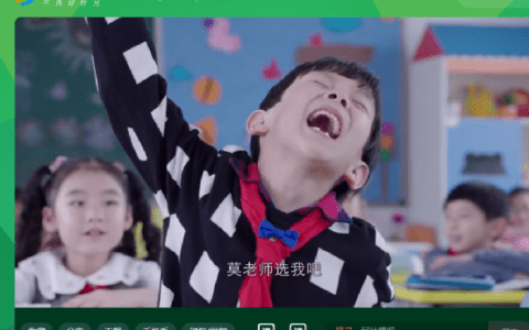 《米小圈上学记》开播在即，为什么这些家长“不看好”？