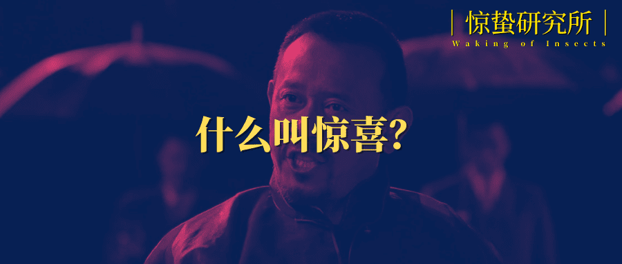 淘金“黑五”,中国电商是懂做生意的