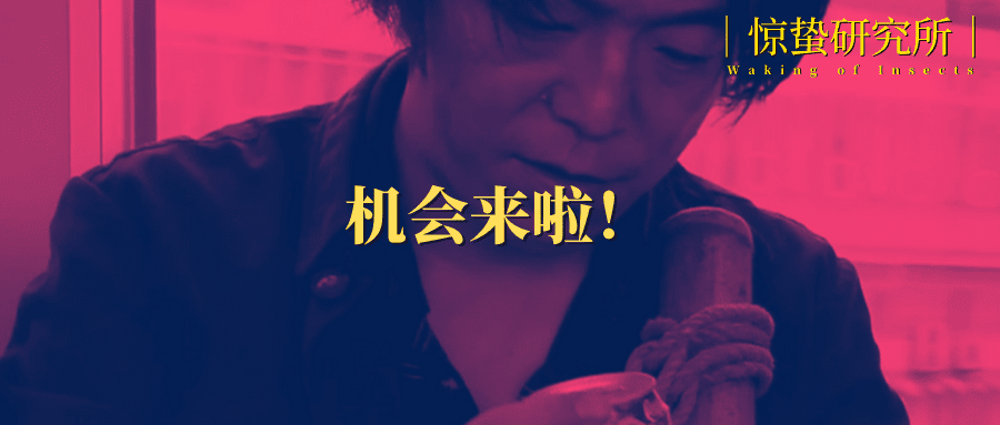 追风的充电桩又开始跑马圈地了