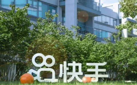 亏损收窄，商业化提速，快手跑起来了?