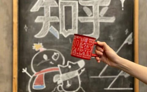 周源的“平衡术”