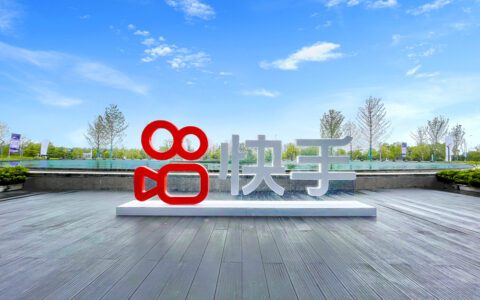 在快手，中老年寻觅第二“春”