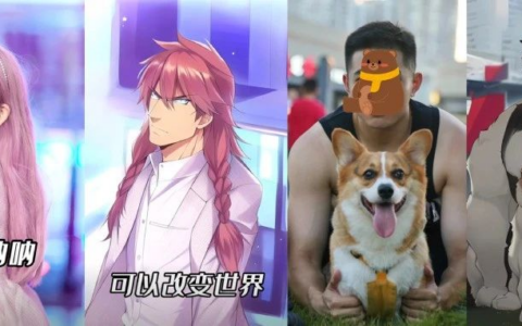 抖音播放超百亿，第二个“羊了个羊”，它怎么就成了新流量密码？