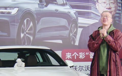 谁在押注“脱口秀直播带货”？