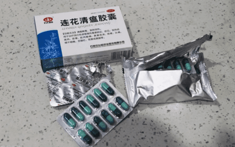 辉瑞与以岭药业，究竟是谁在割中国人的韭菜？