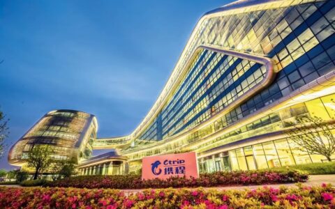 携程回暖，尚需时日