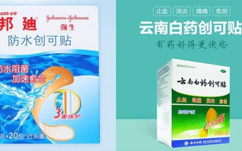 差异化竞争，是超越竞争对手的一把利刃！