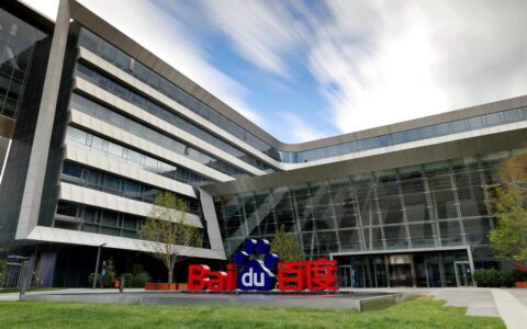 百度隐藏的AIGC野心