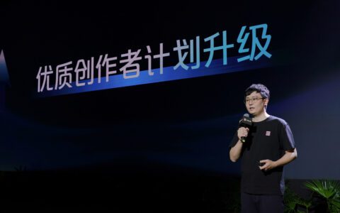 加码优质内容，老头条的新算盘