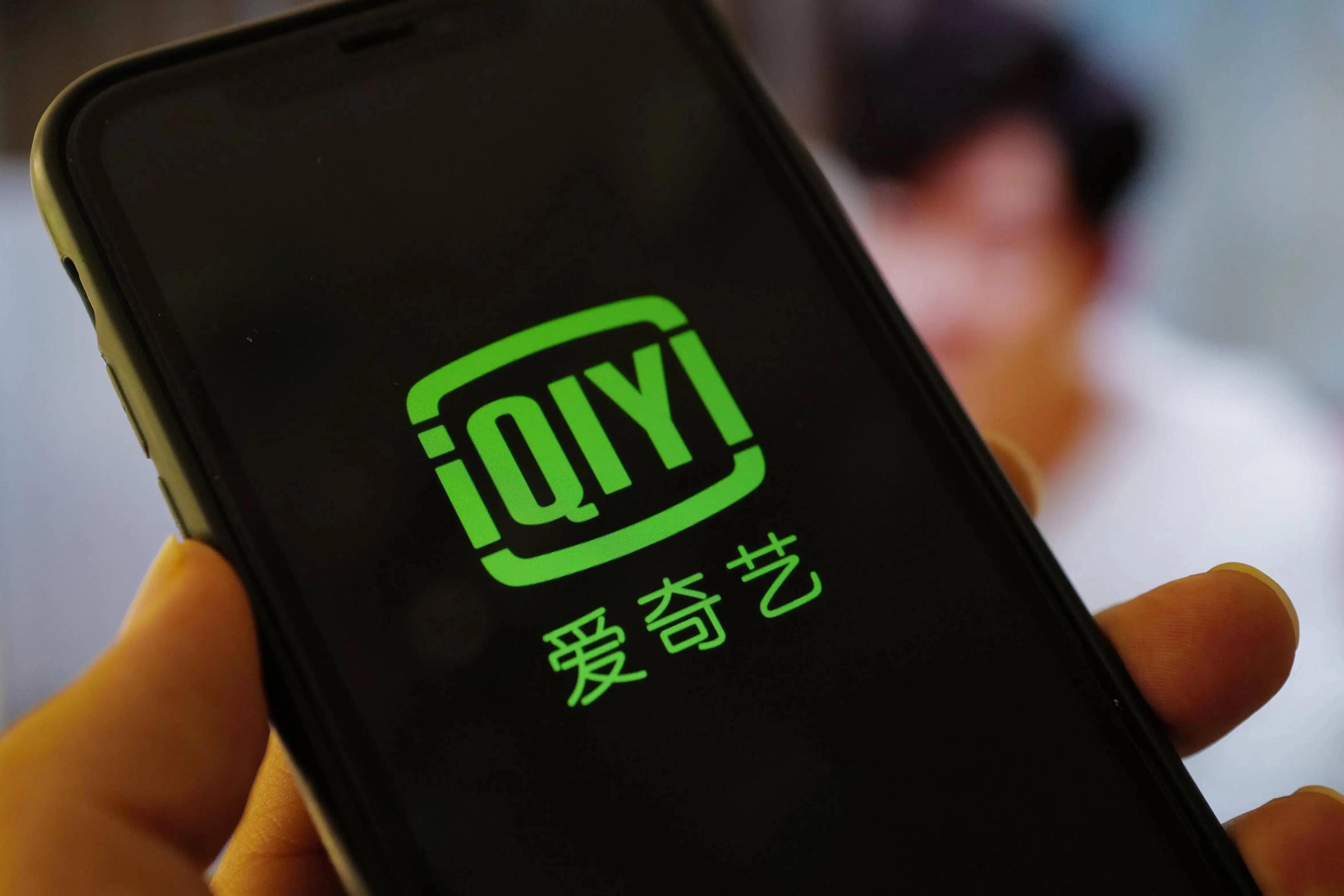 爆款成涨价底气，视频平台打造护城河到底有多难？