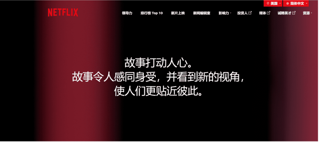 爆款成涨价底气，视频平台打造护城河到底有多难？