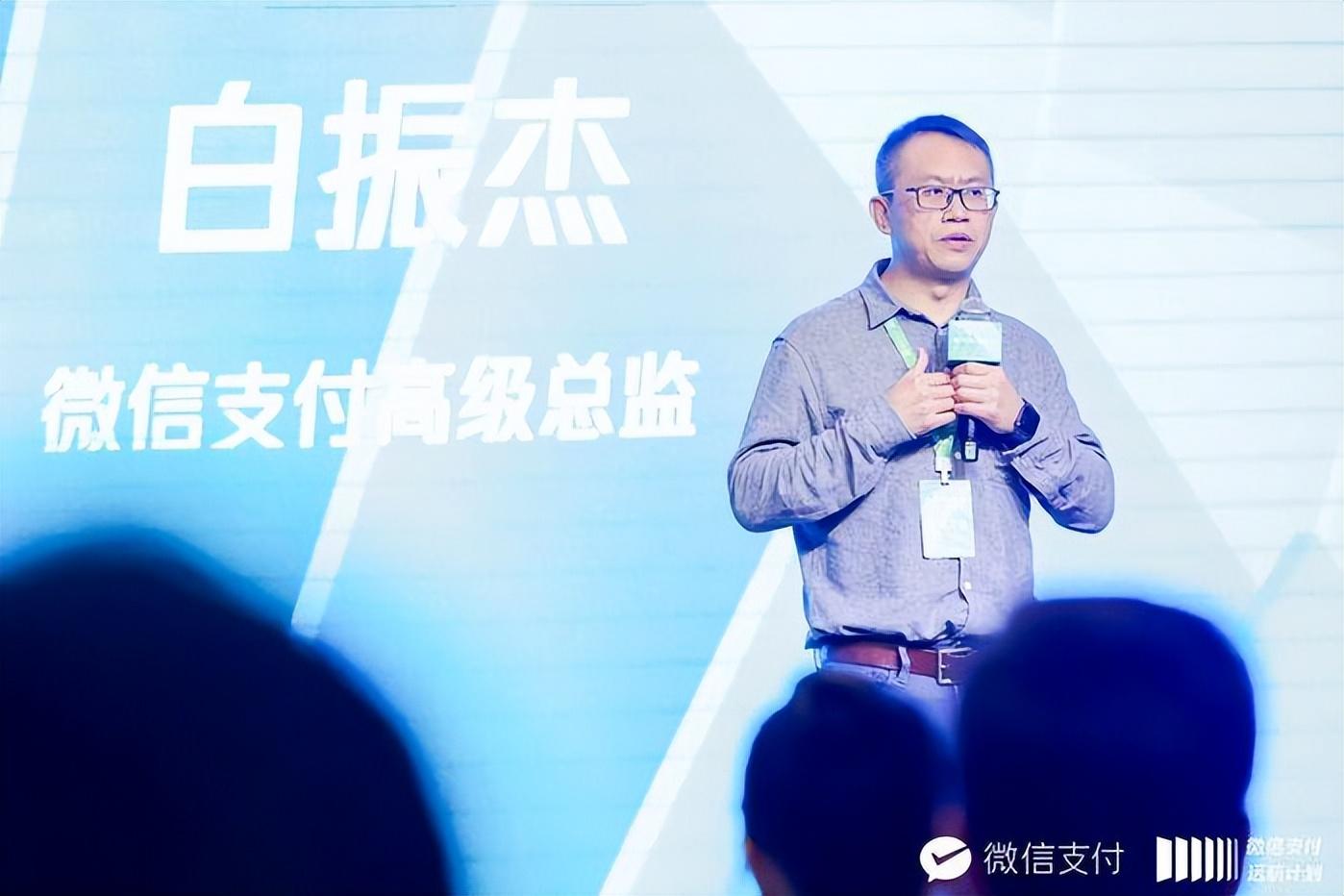 微信支付联合服务商，助推品牌降本增效长效经营