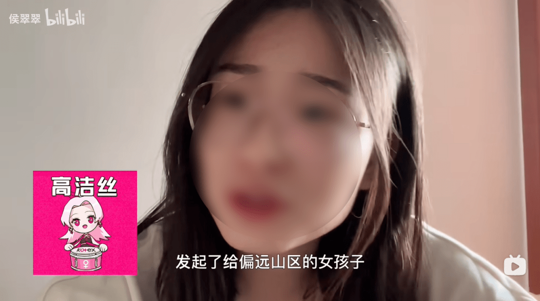 播放量超1500w竟是恰饭！UP主如何让它引爆B站揽收270w投币？