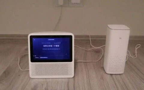 智能家居新蓝海,互联互通是终局