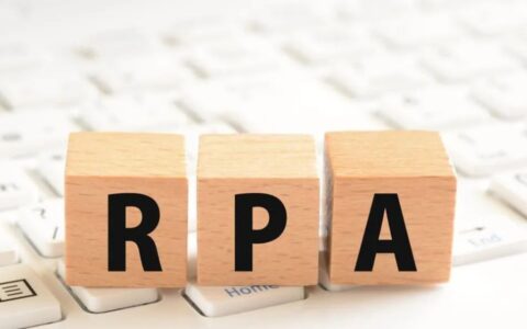 数字化升级里，RPA的下一步正在走向哪？