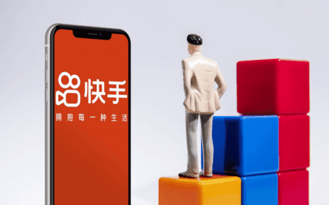 三个月后，快手To B怎么样了？