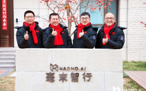 毫末打响2023开年第一枪！发布中国自动驾驶行业最大智算中心MANA OASIS，重感知技术领跑城市导航辅助