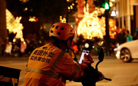 嬢嬢与骑士，本地小店的风火轮