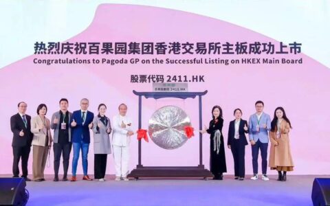 不二研究：“水果零售第二股”百果园上市首日市值近百亿