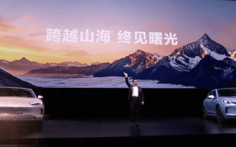 没有路就创造路 华为是怎样穿越寒冬的