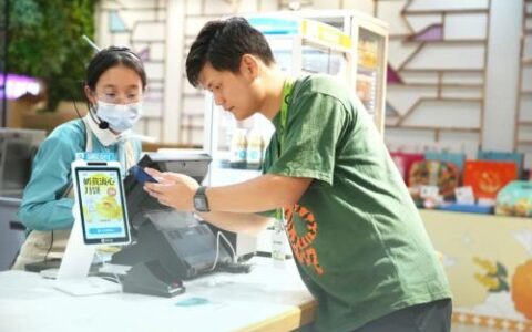 蚂蚁趟入“看不见的河”