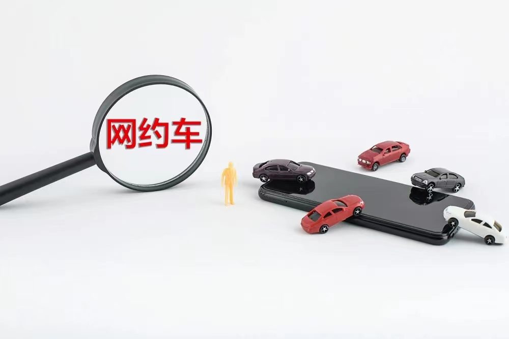 网约车战火延续：新玩家涌入、老玩家筑墙、奔向智能化