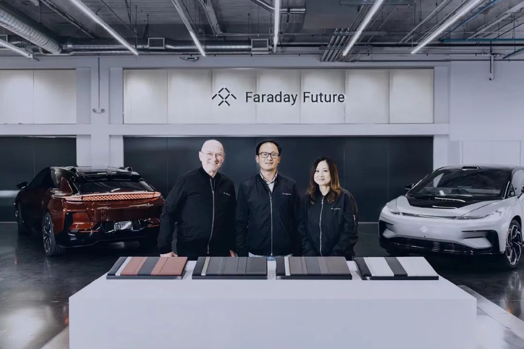 “牵手”黄冈再续命，FF今年3月量产有戏了？