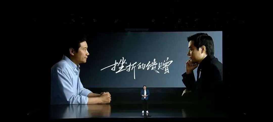 雷军的“进退”