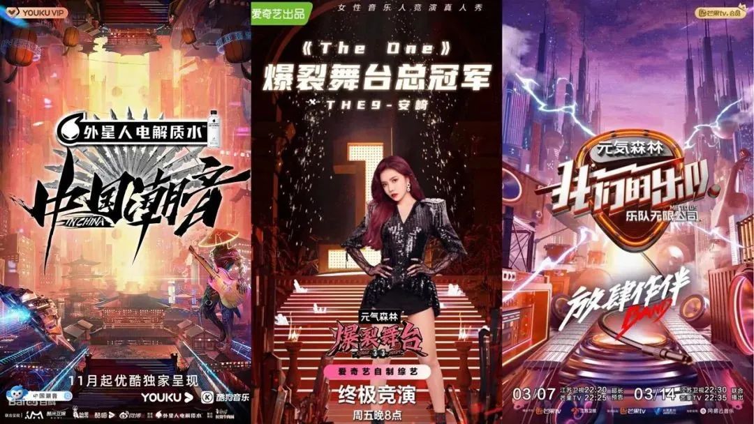 元气森林渡劫，唐彬森入迷局