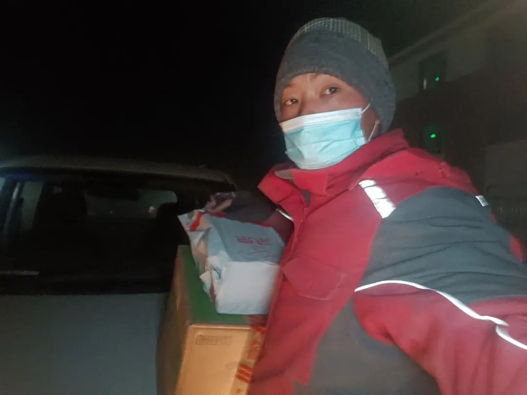兔年心愿守护人