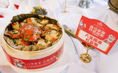 预制菜无新意、同质化？盒马尝试用小众地方特色菜破局