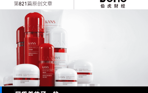 只有一个“韩束”的上美，不够打