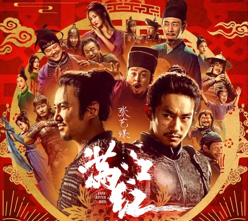 放开后的第一个春节档，能不能开门红？