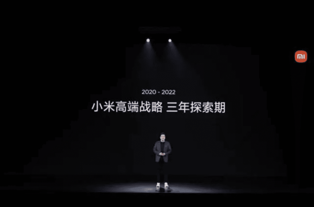 雷军的“进退”