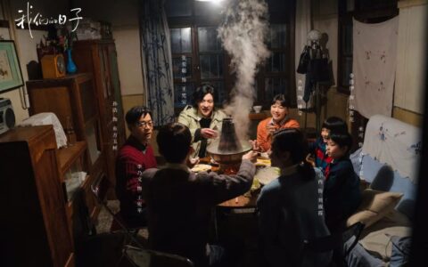 接棒《狂飙》，《我们的日子》加速爱奇艺品质大剧不断档