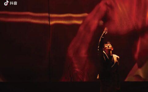 演出市场如何升级焕新？抖音将用万场线上演出，与行业共创美好现场