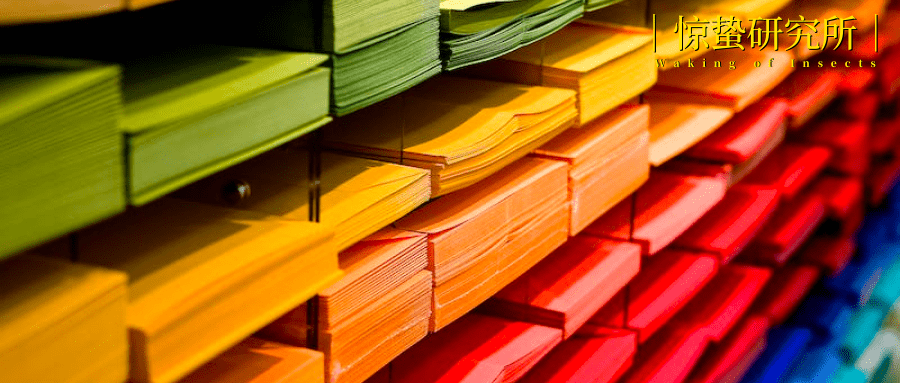 文具贵族,凭什么卖这么贵?