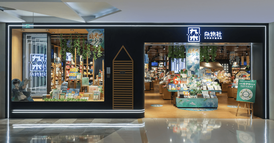 文具贵族,凭什么卖这么贵?