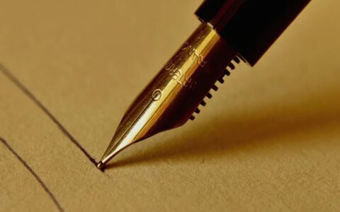 杨建允：没有公域做不大，没有私域做不稳