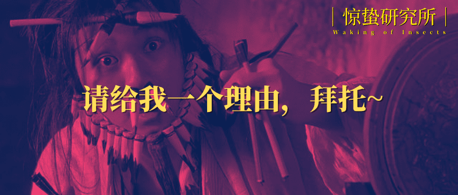 文具贵族,凭什么卖这么贵?