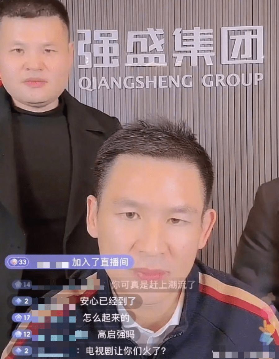 《狂飙》背后的商业“狂飙”