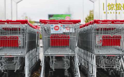 大卖场退潮，实体零售败给时代