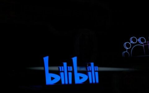 联手晋江，B站怎么抢自制剧蛋糕？