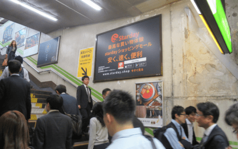 店铺销量提升不上去怎么办？有什么办法？