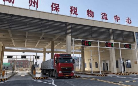 湖州保税物流中心为企业顺利出海保驾护航