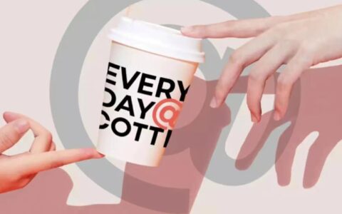 暗夜疾行、门店破千，库迪咖啡靠低价背刺瑞幸？