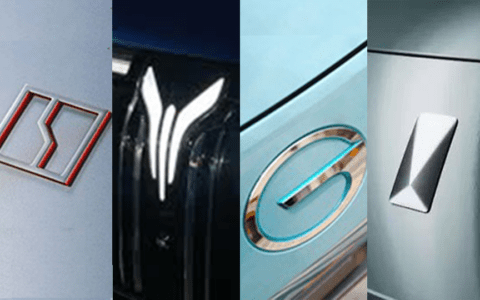 拼融资、谋上市，传统车企“小号”备战淘汰赛