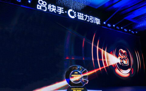 品牌、商家“既要又要”，平台如何“看长做短”