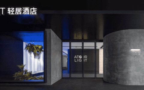 当市场“没有梦想” ，且看轻居3.0如何掀起中端酒店革新浪潮？